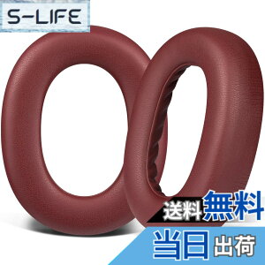 �y���������zSOULWIT �C���[�p�b�h �C���[�N�b�V���� Jabra Elite 85h Wireless Over-Ear�w�b�h�z�� �p �����p�b�h �v���e�C�����U�[ �w�b�h�p�b�h �����x�t�H�[�� �F�F�o�[�K���f�B