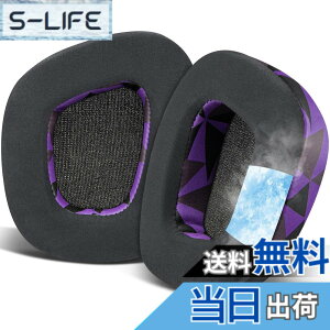 �y���������zSOULWIT ��p�W�F�� �p�b�h �C���[�p�b�h for Corsair Void/Void v2/Void Pro/Void Elite/Surround Wired & Wireless RGB USB �Q�[�~���O �w�b�h�z�� �p �w�b�h�p�b�h ���� �⊴ �C���[�N�b�V���� �F�F�p�[