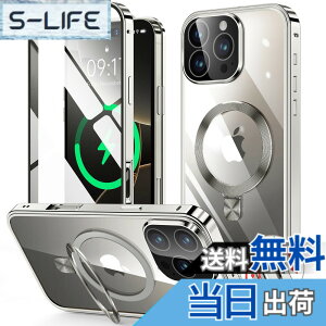�y���������ziPhone 14/15/ �V���[�Y �P�[�X �X�^���h�@�\�t���E�A�N�V�����{�^�� �F�F�O���[�A�T�C�Y�FiPhone 16 Pro Max