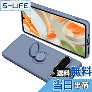 �y���������zONETIAOLONG �ɓK������Google Pixel �p�̃P�[�X �����O�t�� �V���R�� �ϏՌ� �O�[�O�� �s�N�Z�� �p�̃����O �J�o�[ �S�ʕی� �t�̃V���R�[�� �X�}�z�P�[�X 360°��] �X�^���h�@�\ �ԍ�