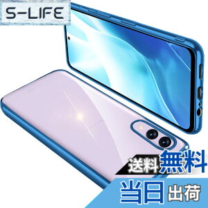 �y���������zONETIAOLONG �ɓK������Arrows �p�̃P�[�X �N���A �O�[�O�� �s�N�Z�� �X�}�z�P�[�X TPU�f�� ���^ �ϏՌ� �J�o�[ �X�g���b�v�z�[���t�� �����h�~ ����~�� �F�F�u���[�A�T�C�Y�FArrows F-