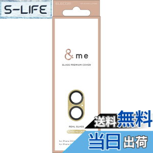 �y���������z�G���R�� iPhone 16 / iPhone16 Plus �J�����t�B���� �����K���X �d�x10H ���A���K���X���̗p �S�ʕی� ������� �S�ʃO���b�^�[ �w�䂪���Ȃ� �L���L�� �W���G���[ &me ���킢�� ����