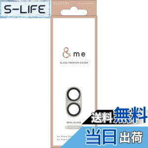�y���������z�G���R�� iPhone 16 / iPhone16 Plus �J�����t�B���� �����K���X �d�x10H ���A���K���X���̗p �S�ʕی� ������� �S�ʃO���b�^�[ �w�䂪���Ȃ� �L���L�� �W���G���[ &me ���킢�� ����