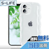【送料無料】JOOBOY スマホケース 対応 ケース クリア 透明 可愛い おしゃれ 耐衝撃 ソフト tpu ウェーブ…