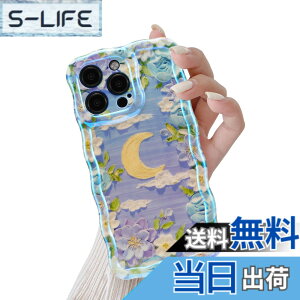 �y���������zQLTYPRI �ԕ� �P�[�XTPU�J�o�[ ������� �؍� ���� ���^ �y�� �ϏՌ� �X�}�z�P�[�X ���C�����X�[�d�Ή� �X�g���b�v�z�[���t�� �F�F�p�[�v�� #3�A�T�C�Y�FiPhone 16 Pro