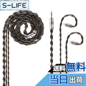 �y���������zNICEHCK DuskSky �T�C�Y�F3.5mm 0.78 2Pin