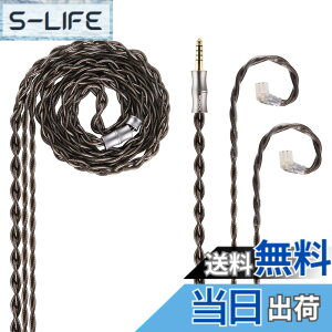 �y���������zNICEHCK DuskSky �T�C�Y�F4.4mm qdc 2Pin