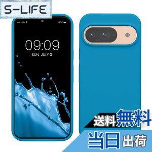 �y���������zkwmobile �X�}�z�P�[�X Google Pixel 9�Ή� �P�[�X - Google Pixel 9 Pro�Ή� �P�[�X - �V���R�� �J�o�[ �ϏՌ� ���h�~ �T���T�� �J���r�A���u���[ �F�F�J���r�A���u���[�A�T�C�Y�FPixel 9 / Pixe