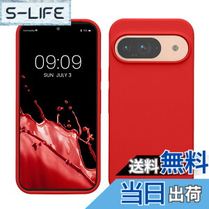 �y���������zkwmobile �X�}�z�P�[�X Google Pixel 9�Ή� �P�[�X - Google Pixel 9 Pro�Ή� �P�[�X - �V���R�� �J�o�[ �ϏՌ� ���h�~ �T���T�� �N���V�b�N ���b�h �F�F�N���V�b�N ���b�h�A�T�C�Y�FPixel 9 / Pi