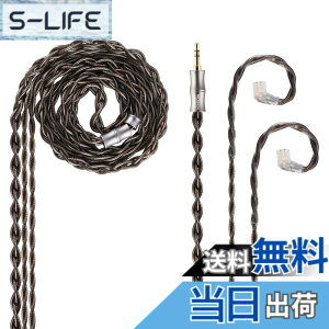 �y���������zNICEHCK DuskSky �T�C�Y�F3.5mm qdc 2Pin