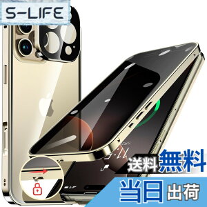 �y���������ziPhone 12/13/14 �V���[�Y �P�[�X iPhone SE3 SE2 8 7 �P�[�X �`�����h�~ ���b�N�t�� �F�F�S�[���h�A�T�C�Y�FiPhone 16 Pro Max