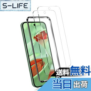 �y���������z�����K���X �t�� �K���X �����^ �ی�t�B���� ���{���Ɏq�f�� PCduoduo �T�C�Y�F2�� Google Pixel 9 5G / 9 pro