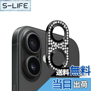 �y���������zAnnTec iPhone 16 / iPhone 16 Plus �p �J�����t�B���� �����Y�J�o�[ �J�����ی� ���C���X�g�[���y�A���~���������+�����K���X�z iPhone 16 / iPhone 16 Plus �Ή� �����Y�S�̕ی� �I�o�I�[�o�[