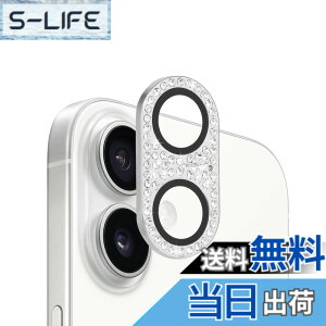 �y���������zAnnTec iPhone 16 / iPhone 16 Plus �p �J�����t�B���� �����Y�J�o�[ �J�����ی� ���C���X�g�[���y�A���~���������+�����K���X�z iPhone 16 / iPhone 16 Plus �Ή� �����Y�S�̕ی� �I�o�I�[�o�[