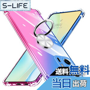 �y���������zKUJQOC �P�[�X �Ή� Xiaomi 11T/11T Pro �p�� �P�[�X �����O�t�� ���� �ϏՌ� TPU �N���A�P�[�X �ԍڃz���_�[ �S�ʕی� �Ή� �V���I�~ �~�[ 11t pro �p�̃J�o�[ �����Y�ی� �y�� ���^ �Ռ��h