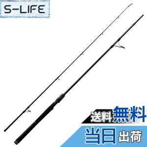 �y���������zAbuGarcia (�A�u�K���V�A) SaltyStagePT BoatSeabass �\���e�B�[�X�e�[�W�v���g�^�C�v �{�[�g�V�[�o�X XBSS-702XH �V�[�o�X 2�s�[�X �F�F�u���b�N�A�T�C�Y�F�ʏ�