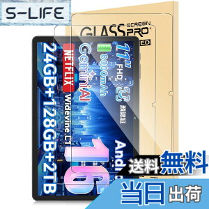 �y���������z�y2���Z�b�g�zTABWEE T90 �p �t�B���� �^�u���b�g 11�C���` �ی�t�B���� �����x�^�b�` �����K���X Lucktree �t���ی� �d�x9H ��U�h�~ �Ռ��z�� �����ߗ� �w��h�~ �����z�� �\��t��