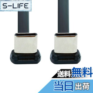 �y���������zchenyang USB C �V���[�g�t���b�g�P�[�u�� USB 2.0 Type C �f���A�� 90�x�p�x PD 65W �����[�d�f�[�^�����P�[�u�� 75MM �F�F�u���b�N�A�T�C�Y�F70MM