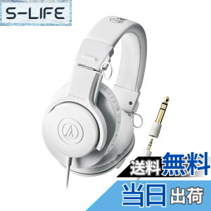 �y���������z�I�[�f�B�I�e�N�j�J �v���t�F�b�V���i�����j�^�[�w�b�h�z�� ATH-M20x �X�^�W�I���R�[�f�B���O/�y����K/�~�L�V���O/DJ/�Q�[��/���j�^�[�w�b�h�t�H��/�w�b�h�t�H��/�L�� ATH-M20x �u