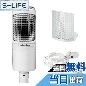�y���������z�I�[�f�B�I�e�N�j�J AT2020 �R���f���T�[�}�C�N XLR ����z�M ��^ �|�b�h�L���X�g ���� DTM ���R�[�f�B���O �}�C�N �y�������K�i�z �u���b�N �F�F�z���C�g