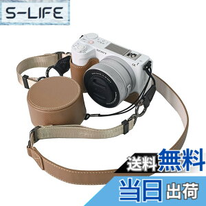 �y���������zVOVMOEYA �J�����P�[�X For SONY ZV-E10II ZV-E10markii ZV-E10M2�CZVE10 II�{�f�B�P�[�X For �\�j�[ ZV-E10M2�J�����P�[�X ZV-E10markii �J�����ی�J�o�[ PU���U�[ D��l�W���t�� ��ʊJ�� �d�r���� �S