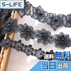 �y���������zHymyily 3��Z�b�g �l�H�^��ŏ���ꂽ�ԃ��`�[�t�t�h�J���背�[�X���n���� �ԕ��l �e1m���v3m DIY�E�ٖD�E�M�t�g��E�J�[�e�������E���l�`�̈ߏ֍��E�w�A�N���b�v���Ȃ�