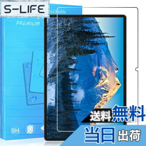 �y���������z�Ή� T E C L A S T T50HD Android 14 11 �C���` 2024 �p�̃K���X�t�B���� �����K���X�t�B���� �ώw�� ������ �\�ʍd�x9H ���E���h���H���� ��U�h�~���� ����\�ʎd�l �F�FT E C L A S T T50HD 11