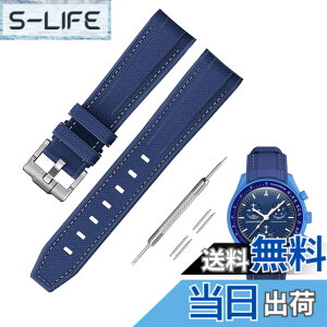 �y���������z[Jumpsunfun] 20mm ���v�o���h for Omega X Swatch Speedmaster MoonSwatch �I���K�ƃX�E�H�b�`�p�V���R���x���g Quick Release �����H��t�� �F�F�_�[�N�u���[�E�z���C�g�X�e�b�`