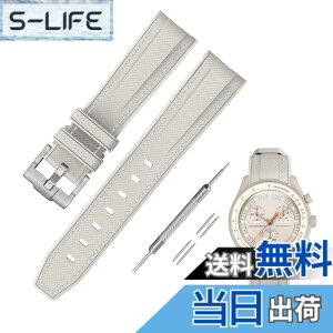 �y���������z[Jumpsunfun] 20mm ���v�o���h for Omega X Swatch Speedmaster MoonSwatch �I���K�ƃX�E�H�b�`�p�V���R���x���g Quick Release �����H��t�� �F�F�x�[�W���E�z���C�g�X�e�b�`