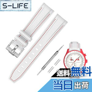 �y���������z[Jumpsunfun] 20mm ���v�o���h for Omega X Swatch Speedmaster MoonSwatch �I���K�ƃX�E�H�b�`�p�V���R���x���g Quick Release �����H��t�� �F�F�z���C�g�E���b�h�X�e�b�`