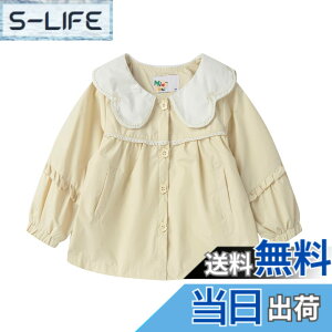 �y���������z[LSMUDKINGDOM] �L�b�Y �E�B���h�u���[�J�[ ���̎q �ԕ� �t���� �ݕt�� �R�[�g �A�E�^�[ �q���� �t�H �F�F�C�G���[�A�T�C�Y�F110