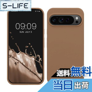 �y���������zkwmobile �X�}�z�P�[�X Google Pixel �Ή� �P�[�X - TPU ���L�b�h �V���R�� �J�o�[ - �ϏՌ� ���h�~ �T���T�� Case �F�F�J�v�`�[�m�A�T�C�Y�FPixel 9 Pro XL