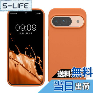 �y���������zkwmobile �X�}�z�P�[�X Google Pixel 9�Ή� �P�[�X - Google Pixel 9 Pro�Ή� �P�[�X - �V���R�� �J�o�[ �ϏՌ� ���h�~ �T���T�� �g�����A�v���R�b�g �F�F�g�����A�v���R�b�g�A�T�C�Y�FPixel 9 