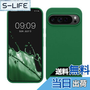 �y���������zkwmobile �X�}�z�P�[�X Google Pixel �Ή� �P�[�X - TPU ���L�b�h �V���R�� �J�o�[ - �ϏՌ� ���h�~ �T���T�� Case �F�F�X�̗d���O���[���A�T�C�Y�FPixel 9 Pro XL