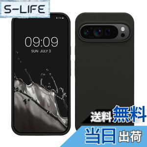 �y���������zkwmobile �X�}�z�P�[�X Google Pixel 9 Pro XL�Ή� �P�[�X - TPU ���L�b�h �V���R�� �J�o�[ - �ϏՌ� ���h�~ �T���T�� Case ���F�}�b�g �F�F���F�}�b�g�A�T�C�Y�FPixel 9 Pro XL
