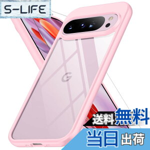 �y���������ziphone15 �P�[�X �ϏՌ� �J���������Y�ی�t�� �A�C�t�H��15 �P�[�X �ČRMIL�K�i �ϋv�� �A�C�z��15 �P�[�X �F�F�s���N�A�T�C�Y�FGoogle Pixel 9/9 Pro