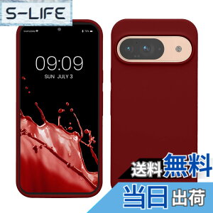 �y���������zkwmobile �X�}�z�P�[�X Google Pixel 9�Ή� �P�[�X - Google Pixel 9 Pro�Ή� �P�[�X - �V���R�� �J�o�[ �ϏՌ� ���h�~ �T���T�� ���o�[�u���b�h �F�F���o�[�u���b�h�A�T�C�Y�FPixel 9 / Pixel 9 Pr