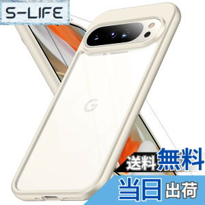 �y���������ziphone15 �P�[�X �ϏՌ� �J���������Y�ی�t�� �A�C�t�H��15 �P�[�X �ČRMIL�K�i �ϋv�� �A�C�z��15 �P�[�X �F�F�x�[�W���A�T�C�Y�FGoogle Pixel 9/9 Pro