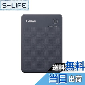 �y���������zCanon �X�}�[�g�t�H���p�v�����^�[ QX20 �F�F�O���[�A�T�C�Y�F��