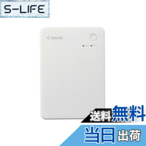 �y���������zCanon �X�}�[�g�t�H���p�v�����^�[ QX20 �F�F�z���C�g�A�T�C�Y�F��