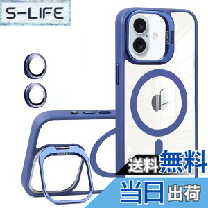 �y���������zKanyaku �p�̃P�[�X MagSafe�Ή� �����Y�ی� �X�^���h �X�g���b�v�z�[���t�� �F�F�u���[�A�T�C�Y�FIphone16plus