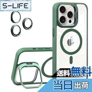 �y���������zKanyaku �p�̃P�[�X MagSafe�Ή� �����Y�ی� �X�^���h �X�g���b�v�z�[���t�� �F�F�O���[���A�T�C�Y�Fiphone16promax