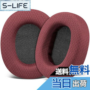 �y���������zSOULWIT �C���[�p�b�h �C���[�N�b�V���� SONY MDR-CD900ST / MDR-7506 / MDR-V6 / MDR-V7 �w�b�h�z�� �����p �p�b�h �J�o�[ �v���e�C�����U�[ �����x�t�H�[�� �F�F���b�V���t�@�u���b�N-�o�[�K