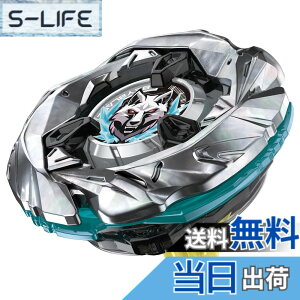 �y���������zBEYBLADE X �x�C�u���[�hX UX-01 �X�^�[�^�[ �h�����o�X�^�[ 1-60A