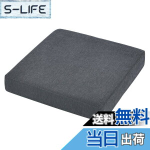 �y���������zBaibu Home ���z�c �N�b�V���� �֎q �ᔽ���{������ �N�b�V���� ����7cm 2�w�\�� �F�F�_�[�N�O���[�A�T�C�Y�F��50cm