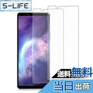 �y���������zXungHo �K���X�t�B���� �u���[���C�g�t���ی�t�B���� �A���`�O���A �`�����h�~ �F�F�A���`�O���A�A�T�C�Y�FXperia10 VI (SO-52E SOG14)