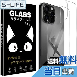 �y���������z4X-HZLZL �T�C�Y�Fiphone 16 pro max �p��