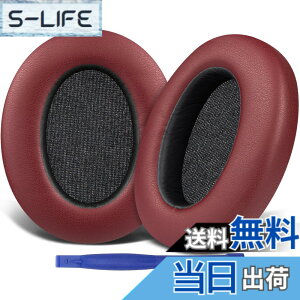 �y���������zSOULWIT �C���[�p�b�h �C���[�N�b�V���� Sony WH-XB910N ���C�����X �m�C�Y�L�����Z�����O �w�b�h�z�� �p �w�b�h�z���p�b�h XB910 Extra Bass �����p�b�h �v���e�C�����U�[ �F�F�o�[�K���f