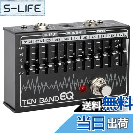 【送料無料】STRICH EQイコライザー エフェクター 10バンド イコライザーエフェクトペダル エレキギターとベース用イコライザー 10周波数帯域(31.25Hz~16kHz) 各バンドのゲイン/減衰±12dB TENBAND EQ 色：黒(schwarz)