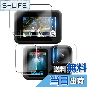 �y���������z�Ή� �K���X�t�B���� + �J�����t�B���� �y�d�x9H�z �����K���X Touch�Ή� �A��U�h�~ �A�Ռ��z�� �A�w��h�~ �A�ȒP�\��t�� �F�F�N���A 9H�����K���X�A�T�C�Y�F�Ή� Gopro Hero 13 Bla